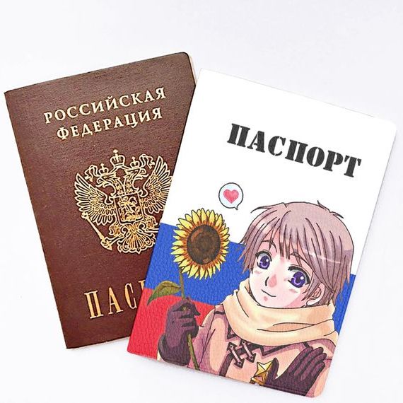 прописка в Нижнем Тагиле